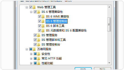 《多网盘管理工具MultCloud》