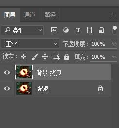 《简单方法用photoshop是图像变清晰》