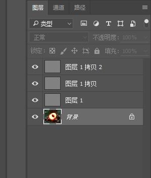 《简单方法用photoshop是图像变清晰》