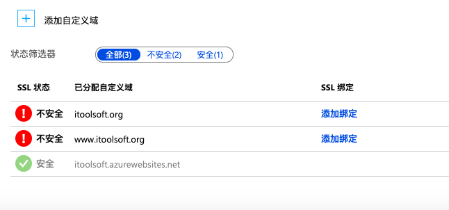 《为微软 Azure 上的 WordPress 应用程序添加 SSL 绑定》