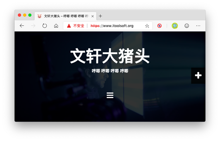 《为微软 Azure 上的 WordPress 应用程序添加 SSL 绑定》