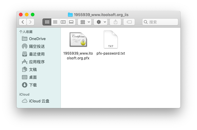 《为微软 Azure 上的 WordPress 应用程序添加 SSL 绑定》