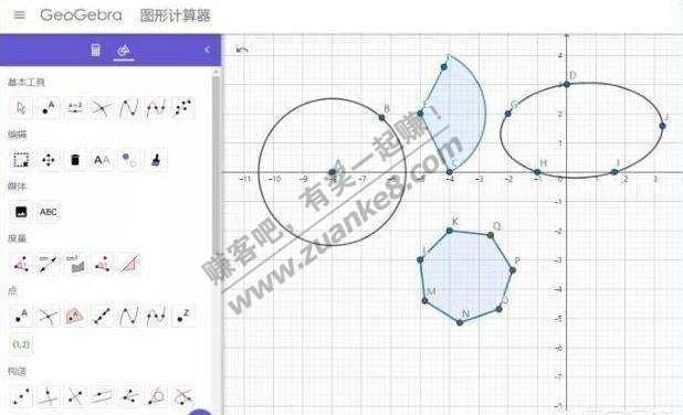 《7个超好用的免费在线工具》